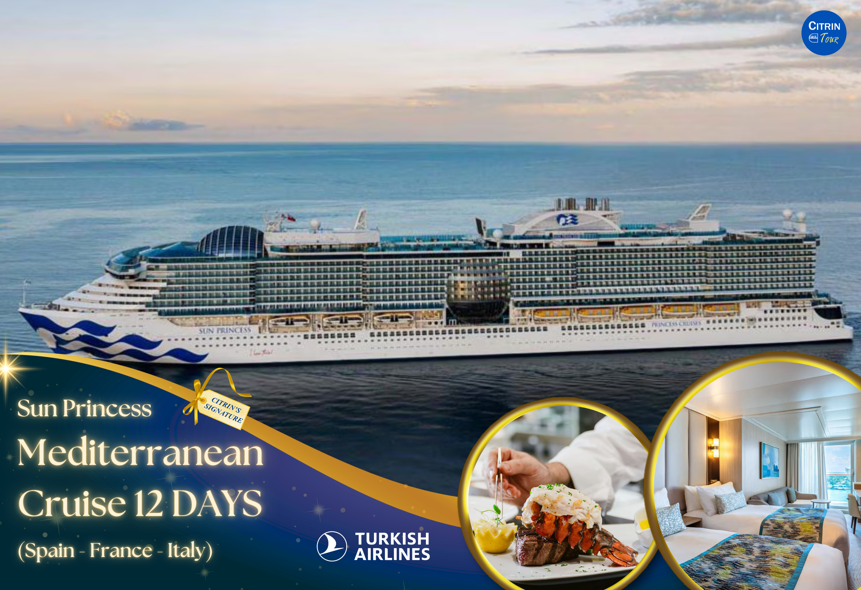 เรือสำราญหรูหรา 12 วัน